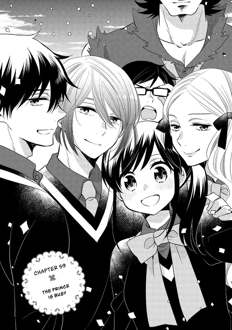 Ouji Ga Watashi O Akiramenai 59 1