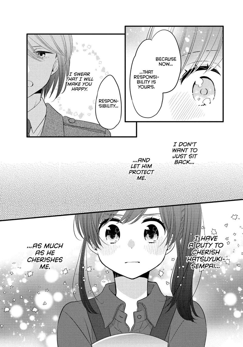Ouji Ga Watashi O Akiramenai 59 13