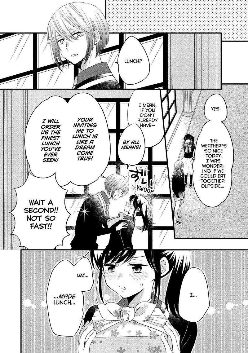 Ouji Ga Watashi O Akiramenai 59 16