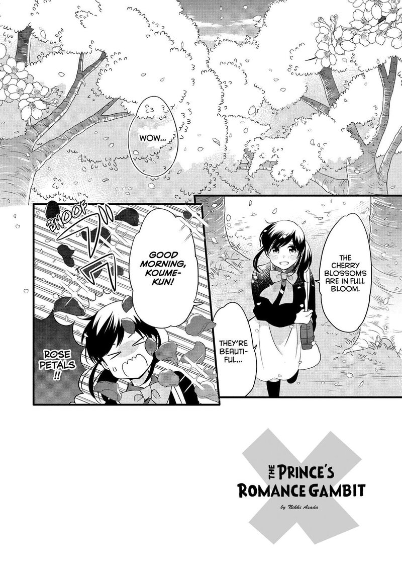 Ouji Ga Watashi O Akiramenai 59 2