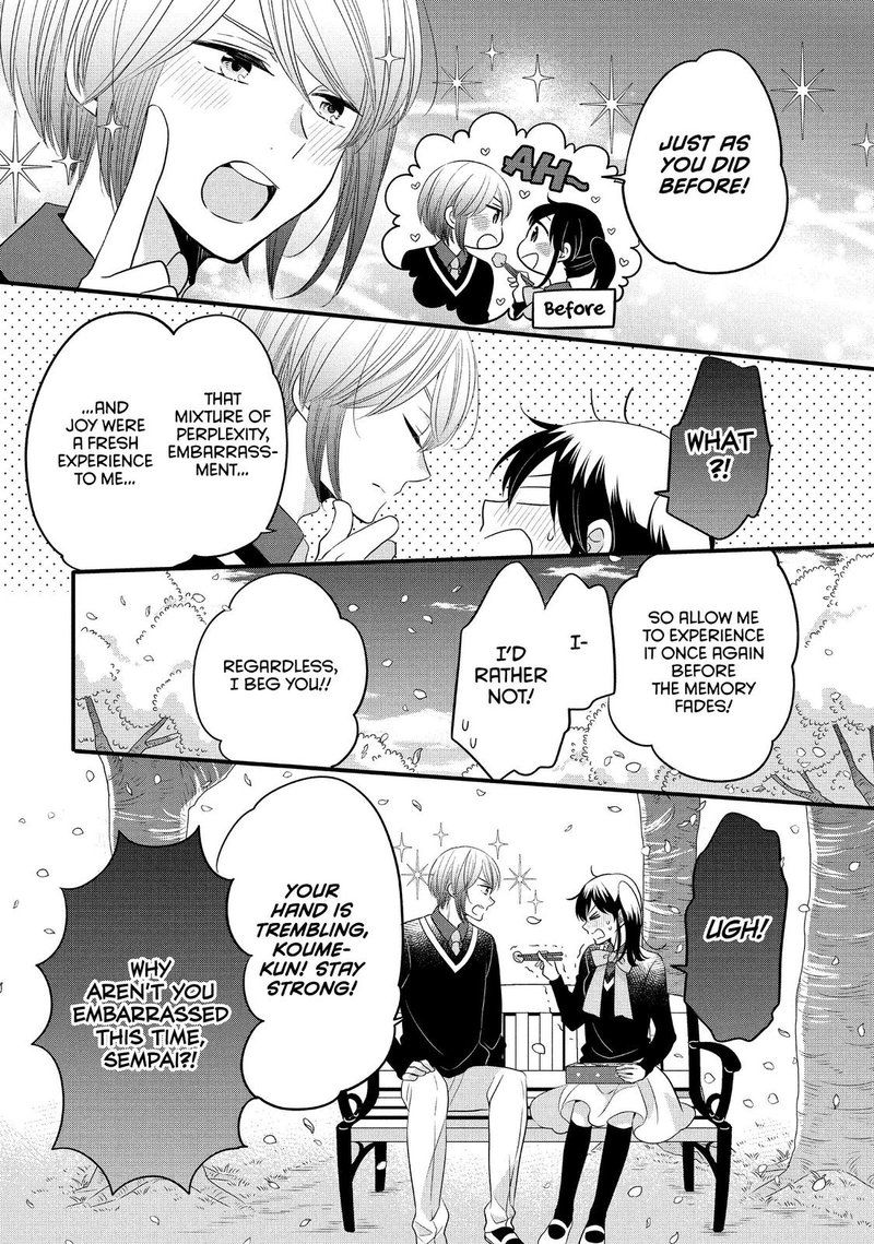 Ouji Ga Watashi O Akiramenai 59 21