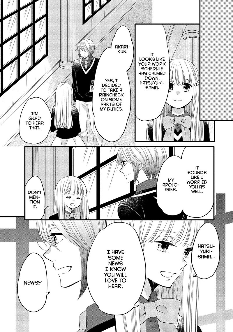 Ouji Ga Watashi O Akiramenai 59 22