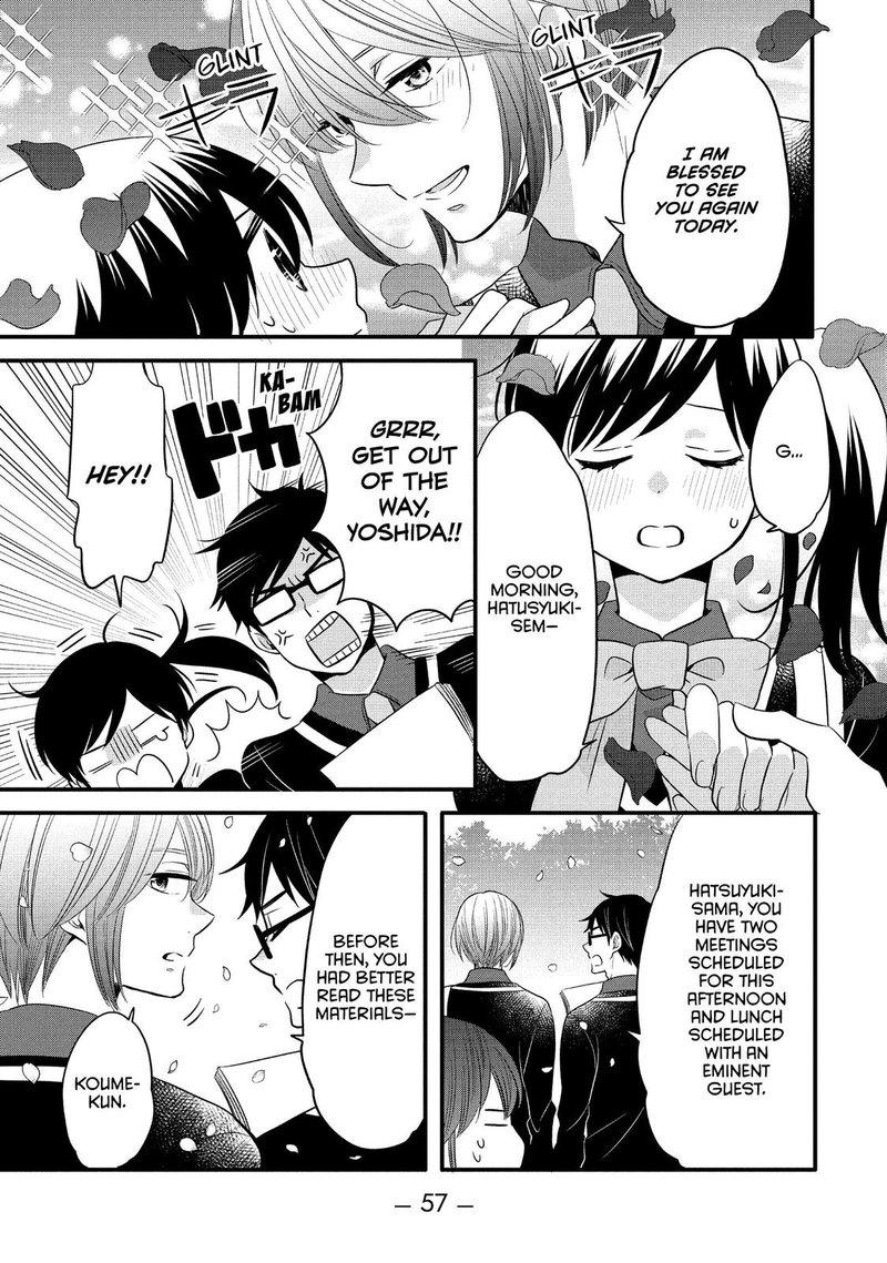 Ouji Ga Watashi O Akiramenai 59 3