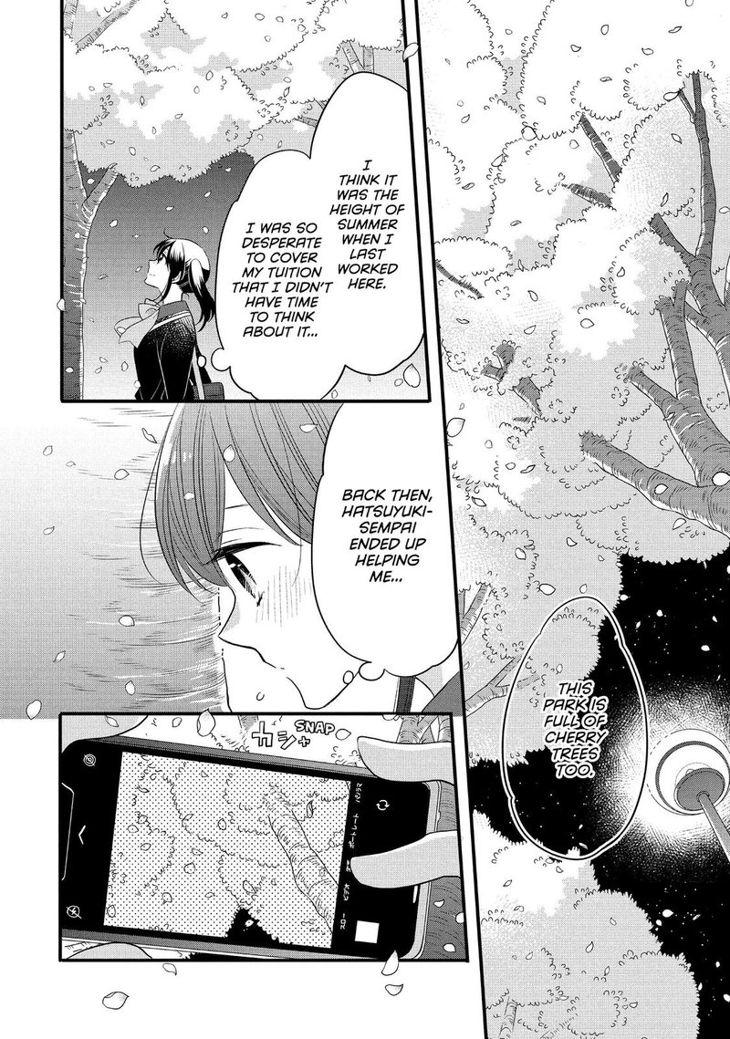 Ouji Ga Watashi O Akiramenai 59 8