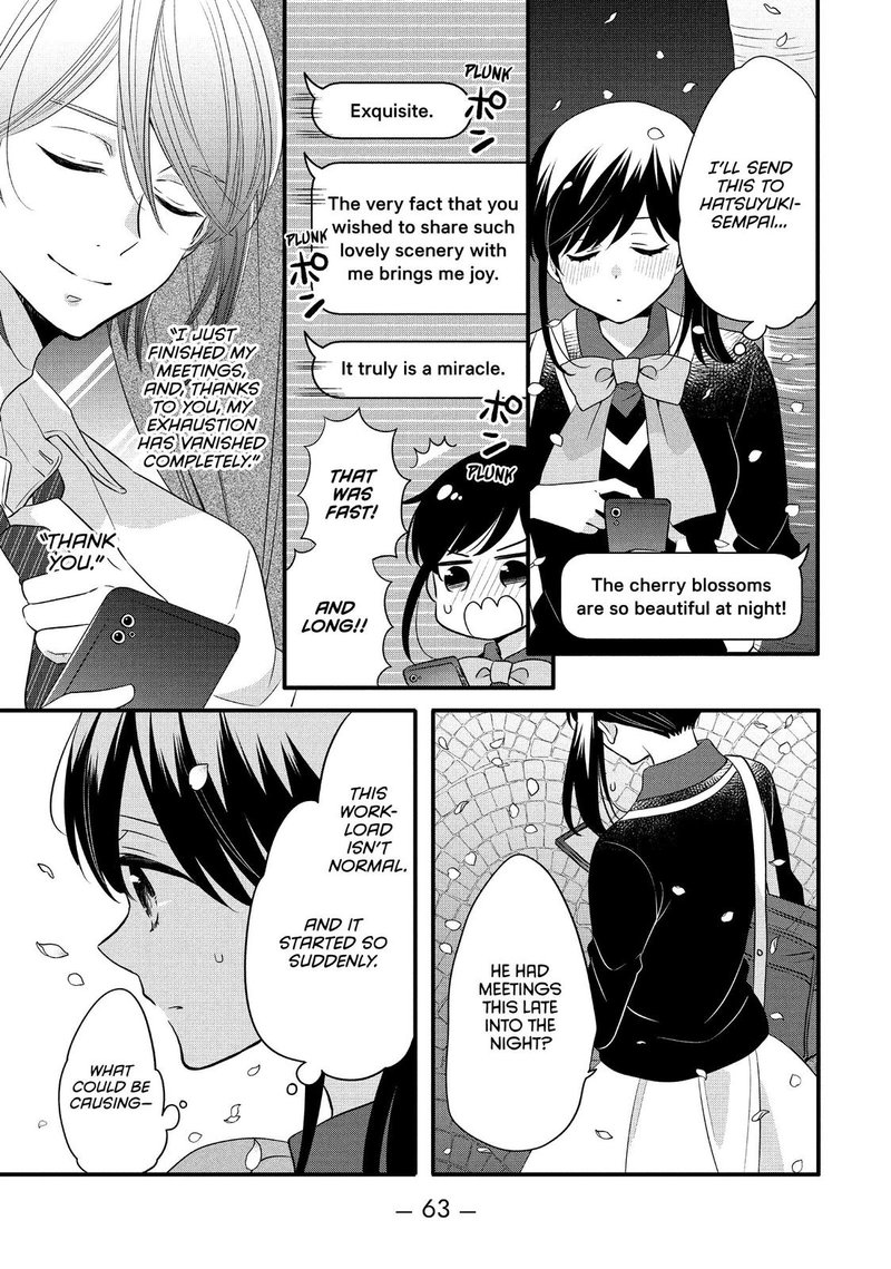 Ouji Ga Watashi O Akiramenai 59 9