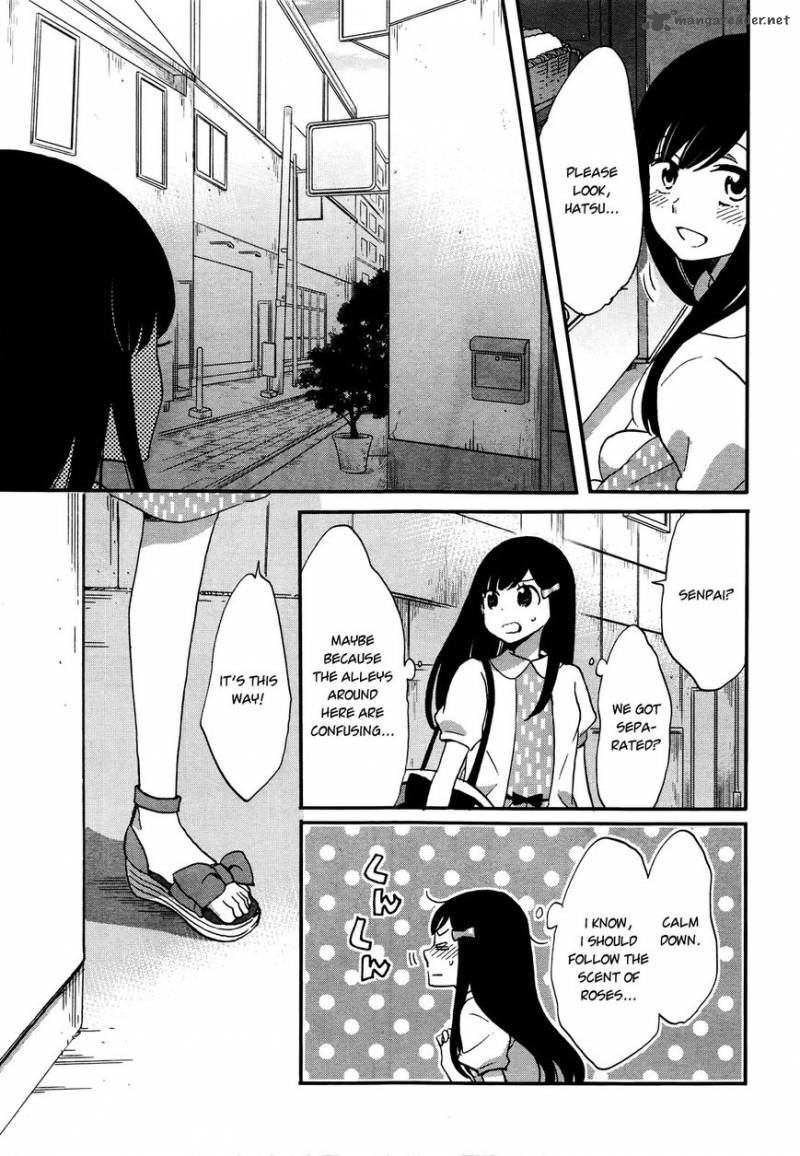Ouji Ga Watashi O Akiramenai 6 10