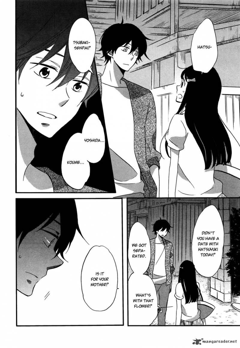 Ouji Ga Watashi O Akiramenai 6 11