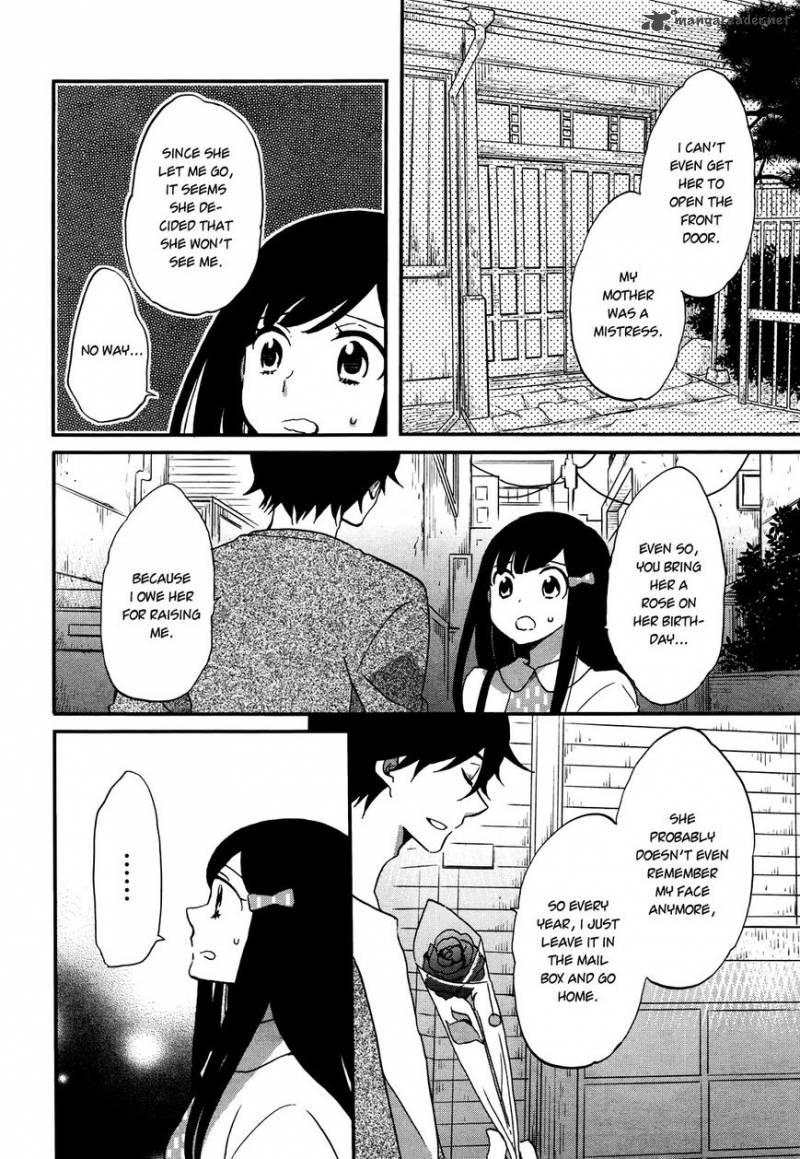 Ouji Ga Watashi O Akiramenai 6 13