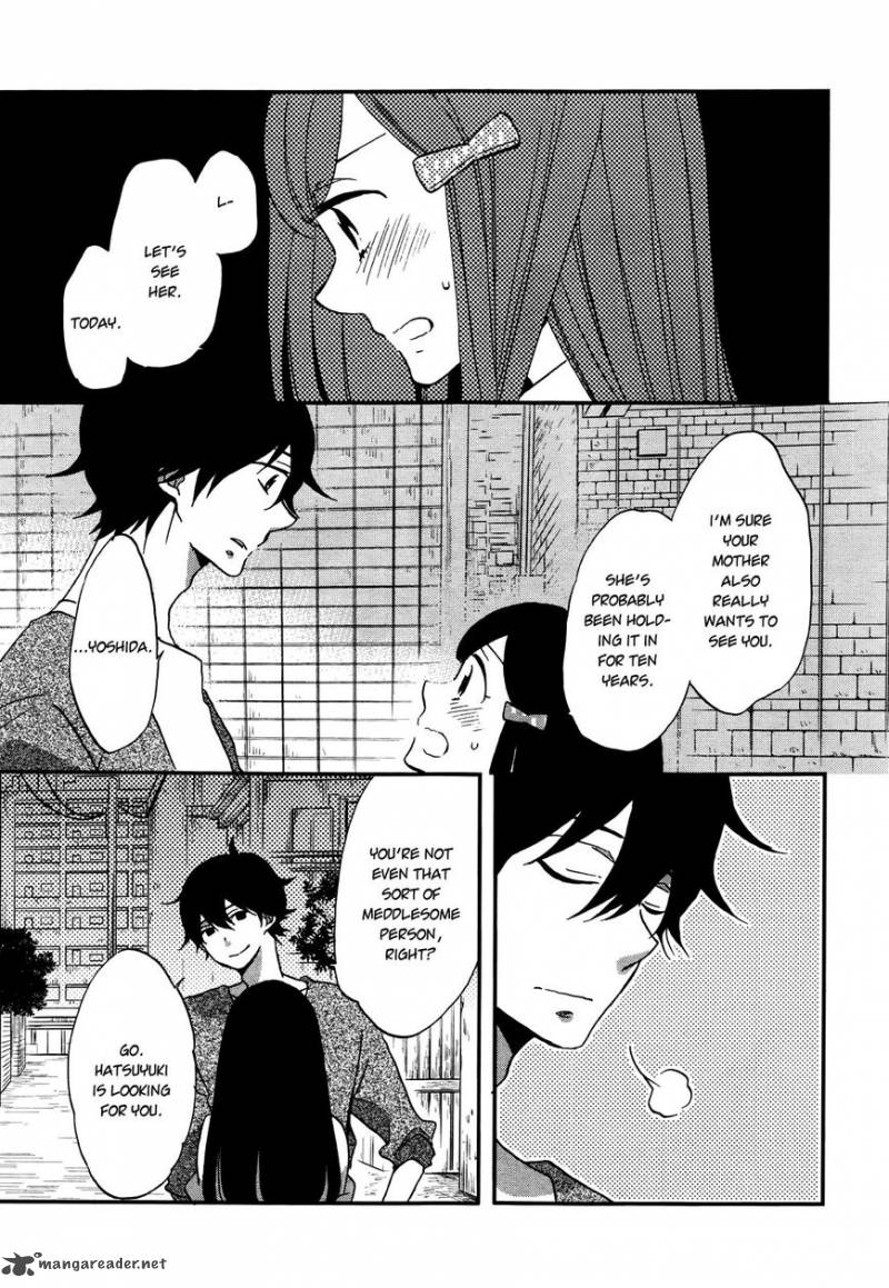 Ouji Ga Watashi O Akiramenai 6 14