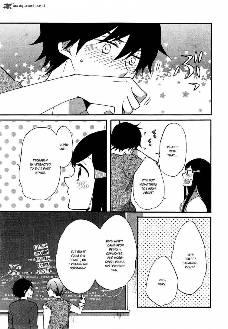 Ouji Ga Watashi O Akiramenai 6 16
