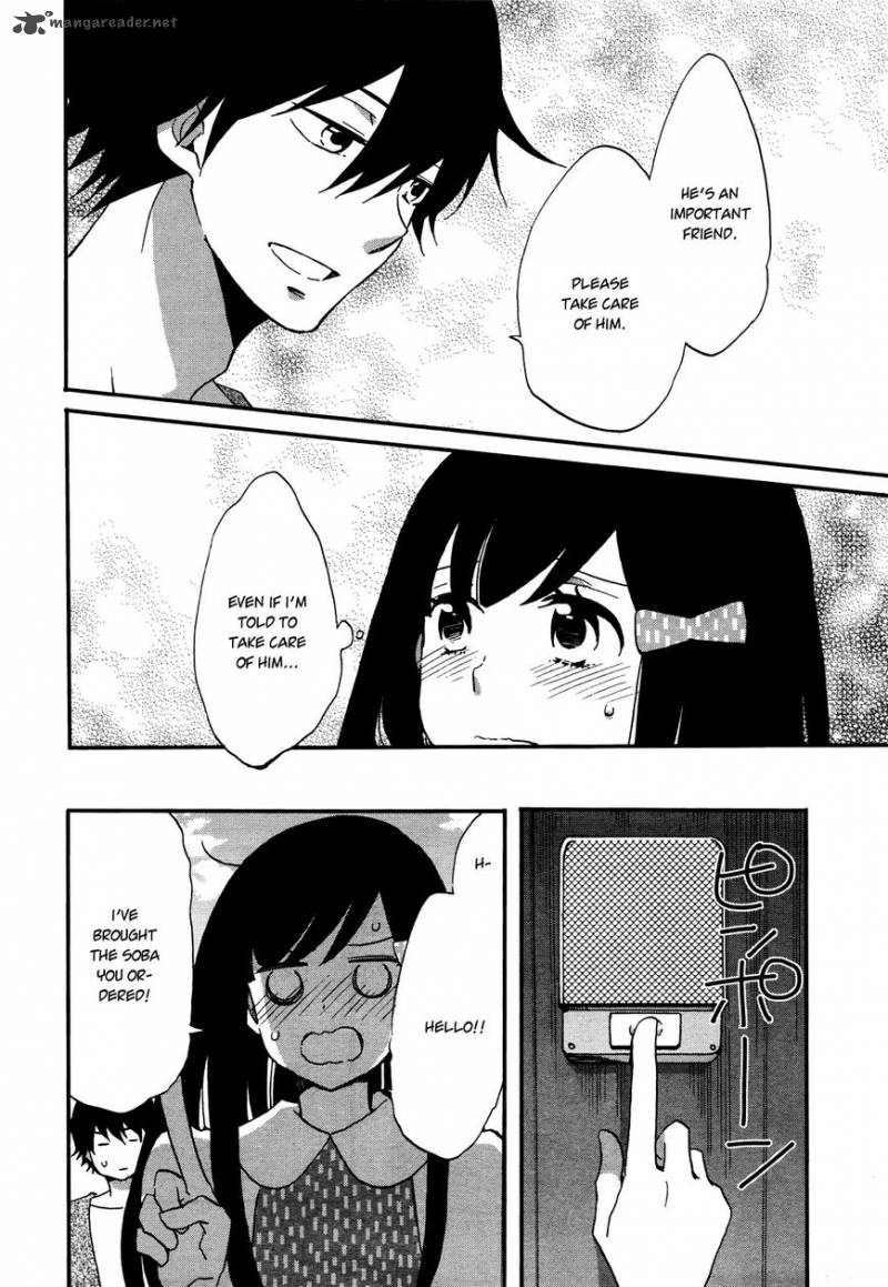 Ouji Ga Watashi O Akiramenai 6 17