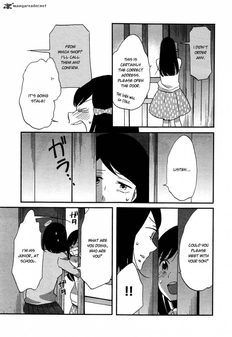Ouji Ga Watashi O Akiramenai 6 18