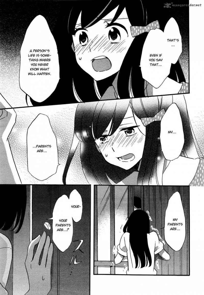 Ouji Ga Watashi O Akiramenai 6 20
