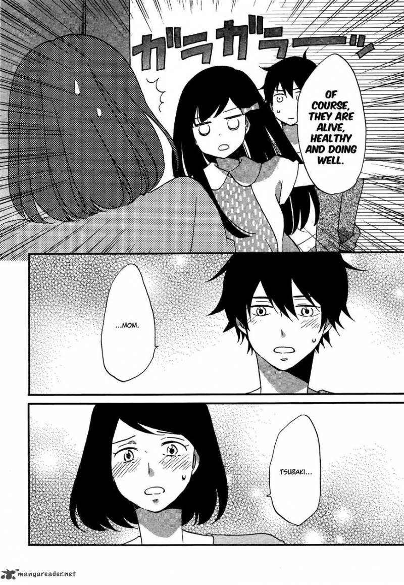 Ouji Ga Watashi O Akiramenai 6 21
