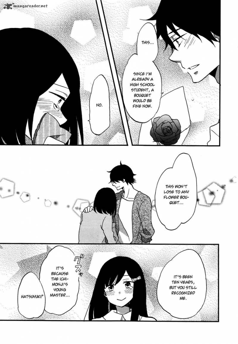 Ouji Ga Watashi O Akiramenai 6 22