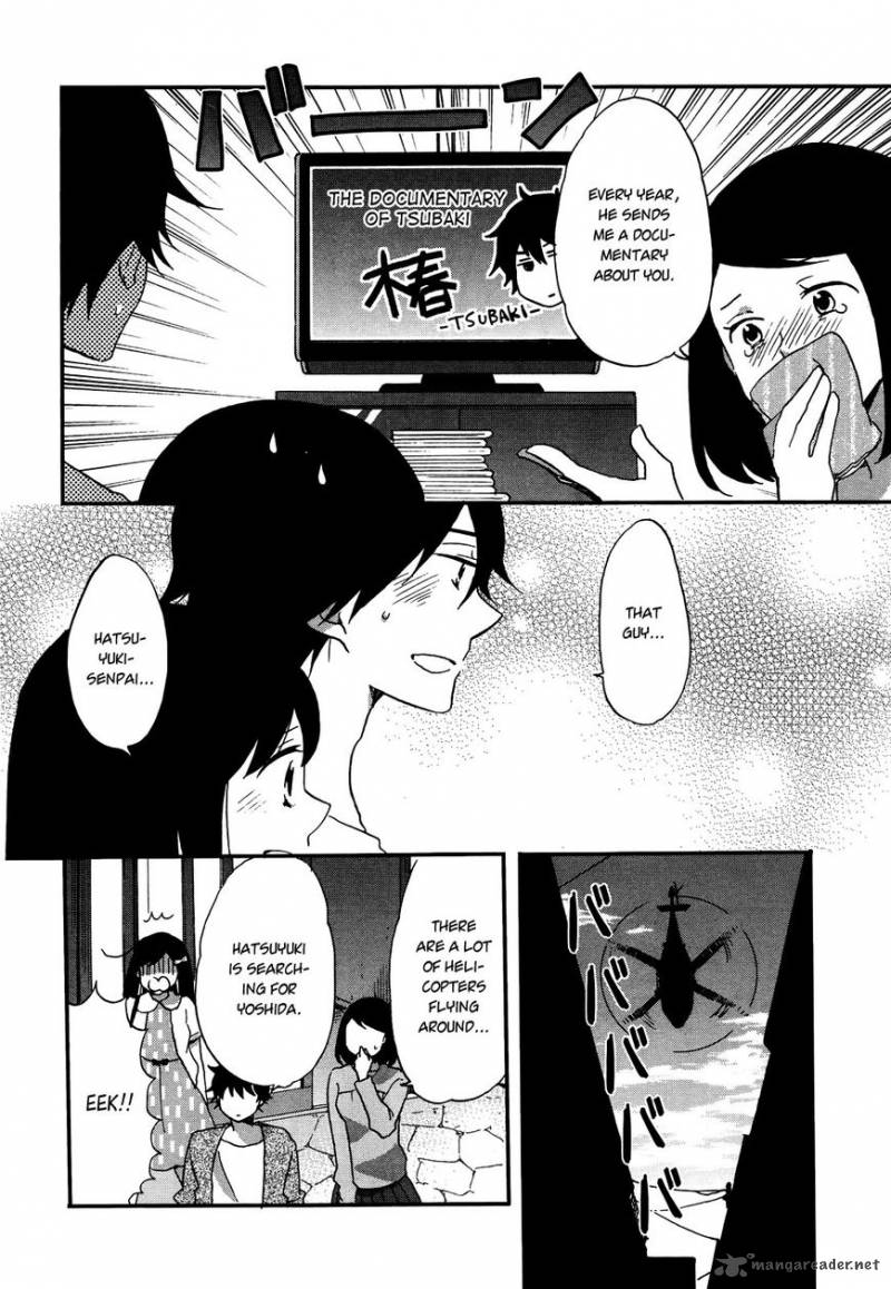Ouji Ga Watashi O Akiramenai 6 23