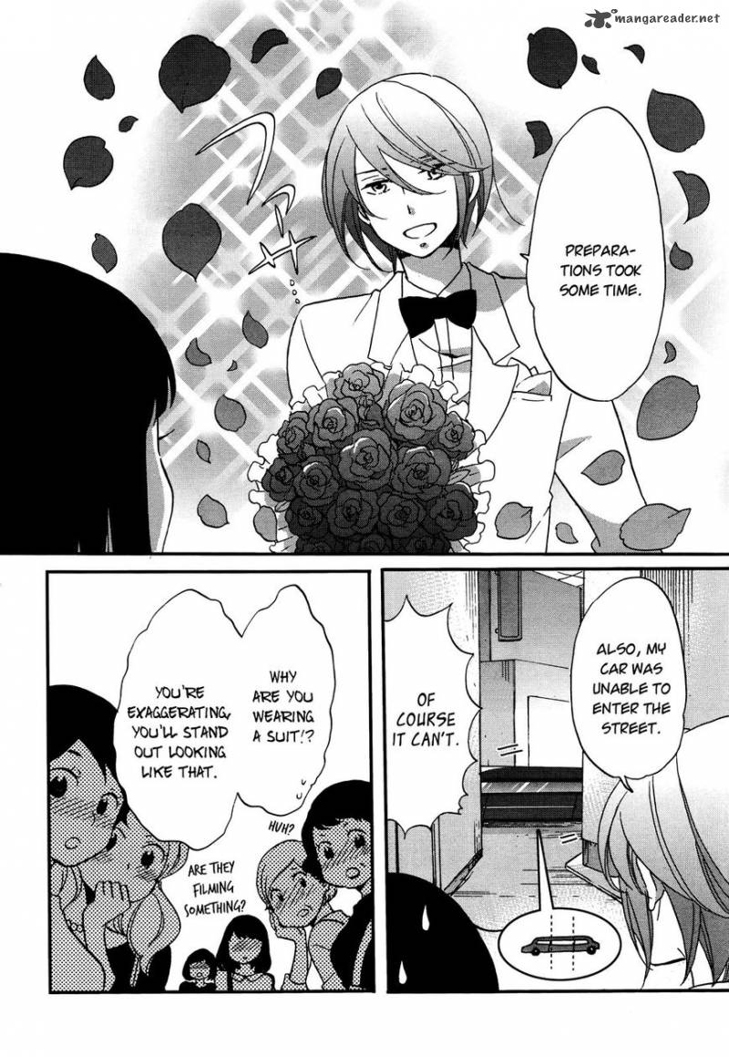 Ouji Ga Watashi O Akiramenai 6 3