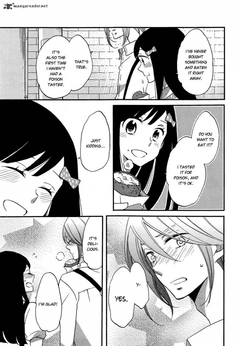 Ouji Ga Watashi O Akiramenai 6 6