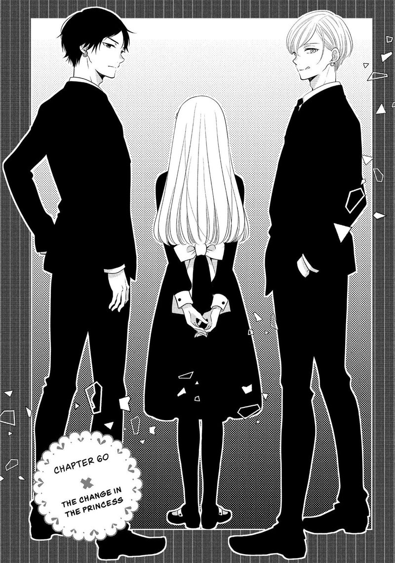 Ouji Ga Watashi O Akiramenai 60 1