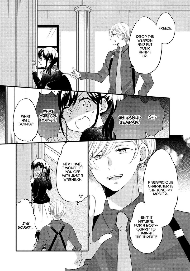Ouji Ga Watashi O Akiramenai 60 6