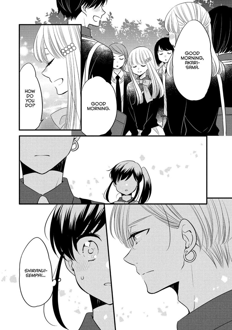 Ouji Ga Watashi O Akiramenai 61 10