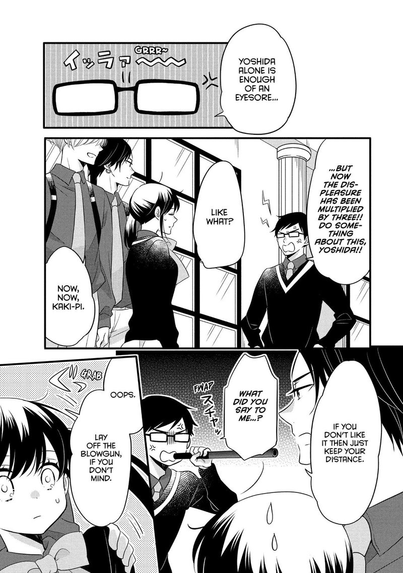 Ouji Ga Watashi O Akiramenai 61 11