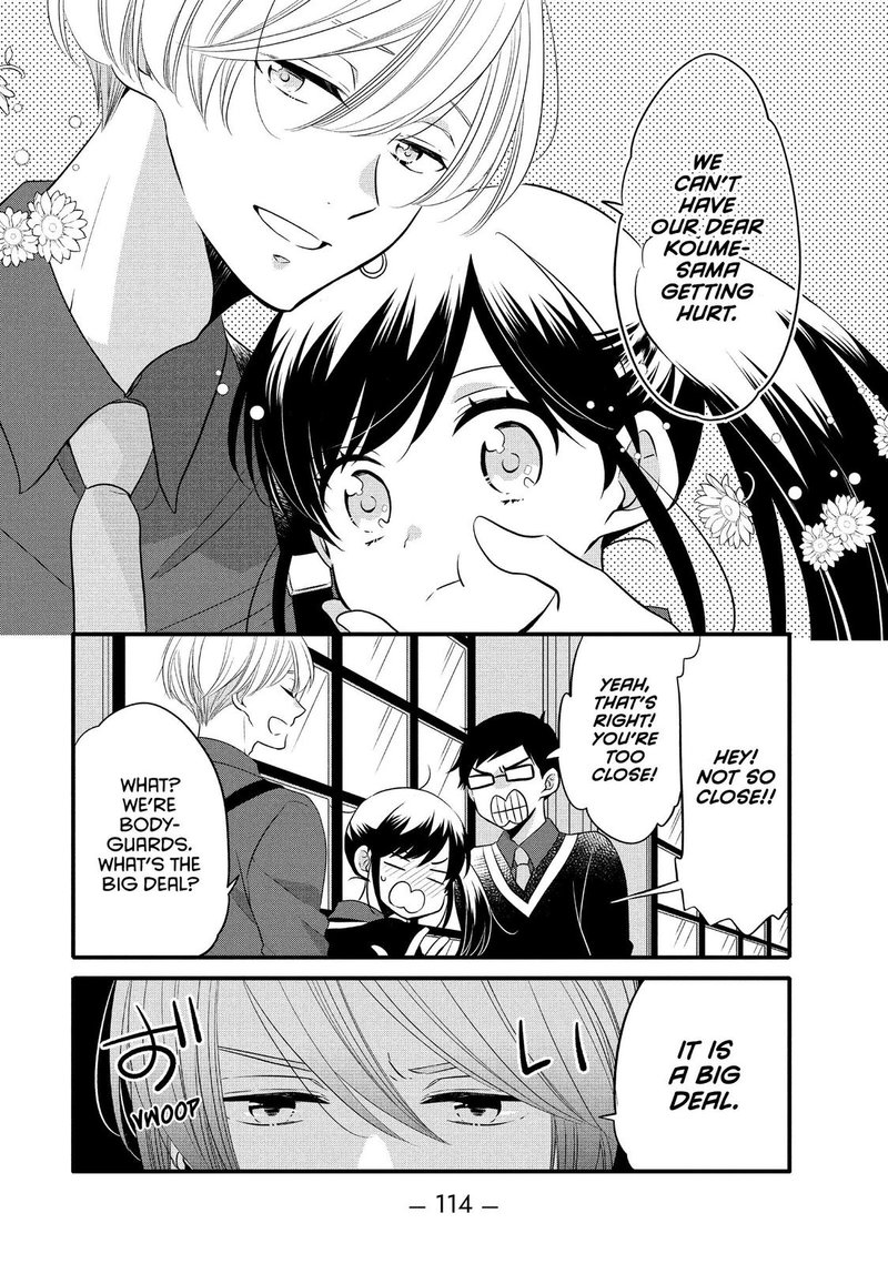 Ouji Ga Watashi O Akiramenai 61 12