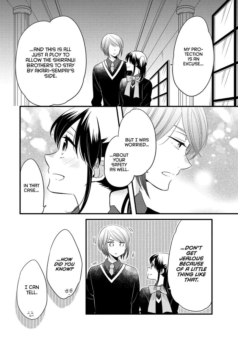 Ouji Ga Watashi O Akiramenai 61 14