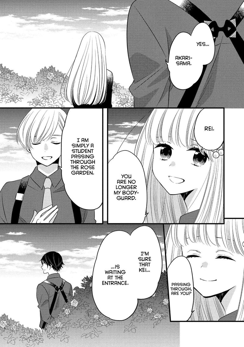 Ouji Ga Watashi O Akiramenai 61 17