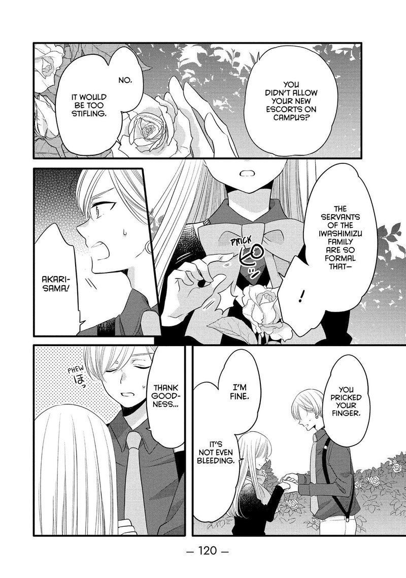 Ouji Ga Watashi O Akiramenai 61 18