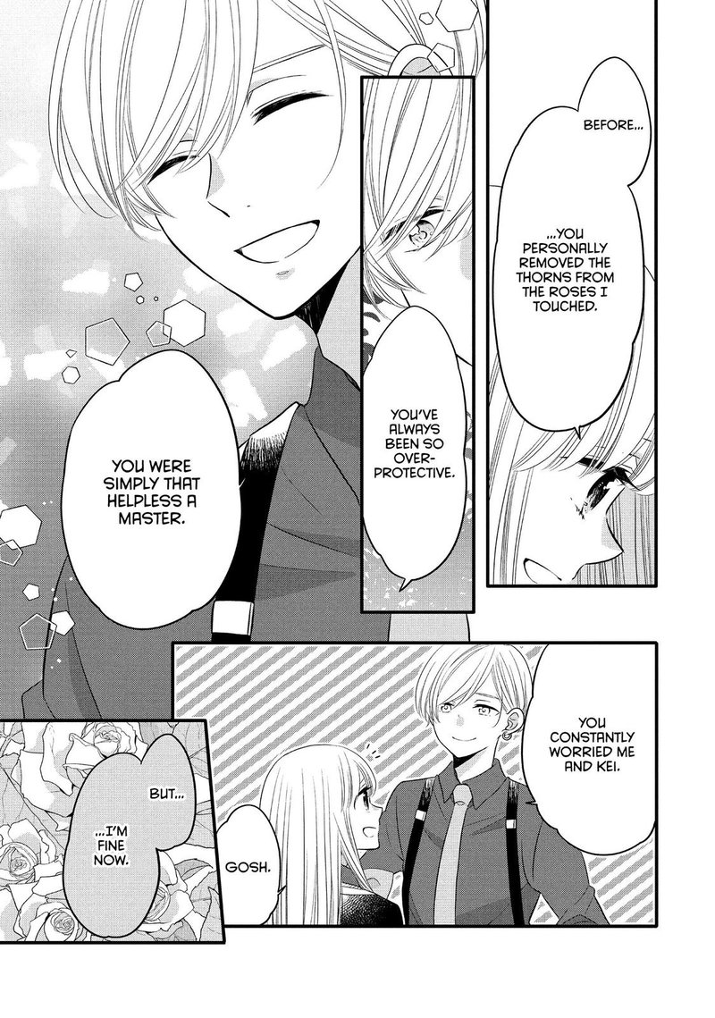 Ouji Ga Watashi O Akiramenai 61 19