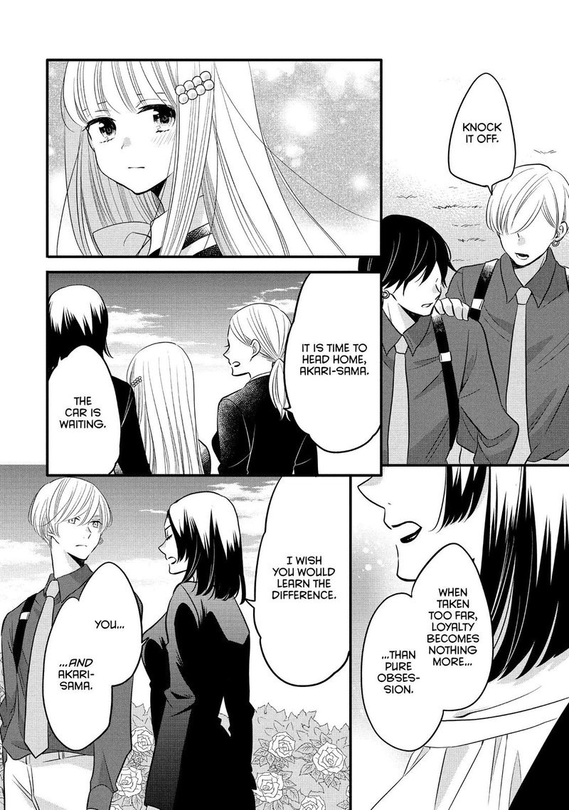 Ouji Ga Watashi O Akiramenai 62 4