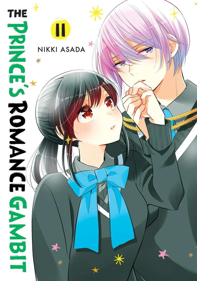 Ouji Ga Watashi O Akiramenai 63 1