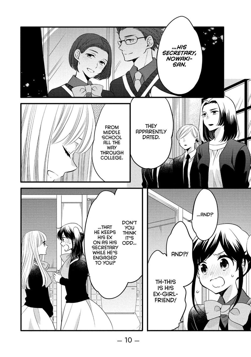 Ouji Ga Watashi O Akiramenai 63 11