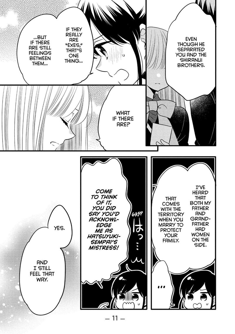 Ouji Ga Watashi O Akiramenai 63 12