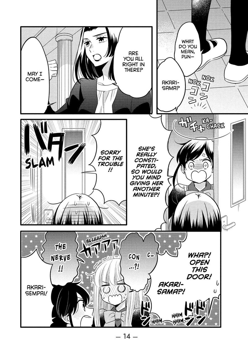 Ouji Ga Watashi O Akiramenai 63 14