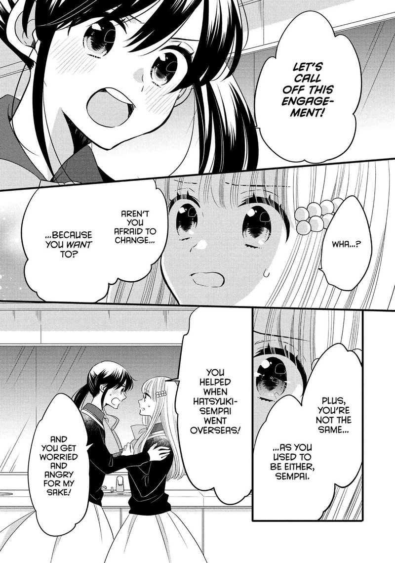 Ouji Ga Watashi O Akiramenai 63 15