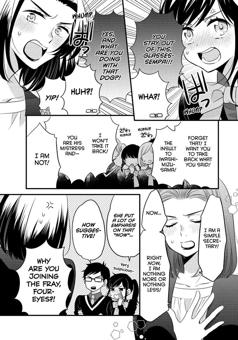 Ouji Ga Watashi O Akiramenai 63 19