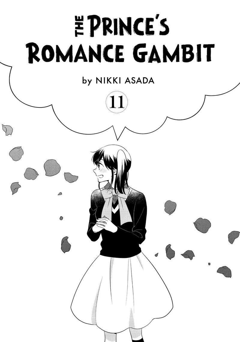 Ouji Ga Watashi O Akiramenai 63 2