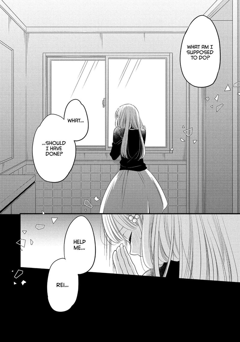 Ouji Ga Watashi O Akiramenai 63 22
