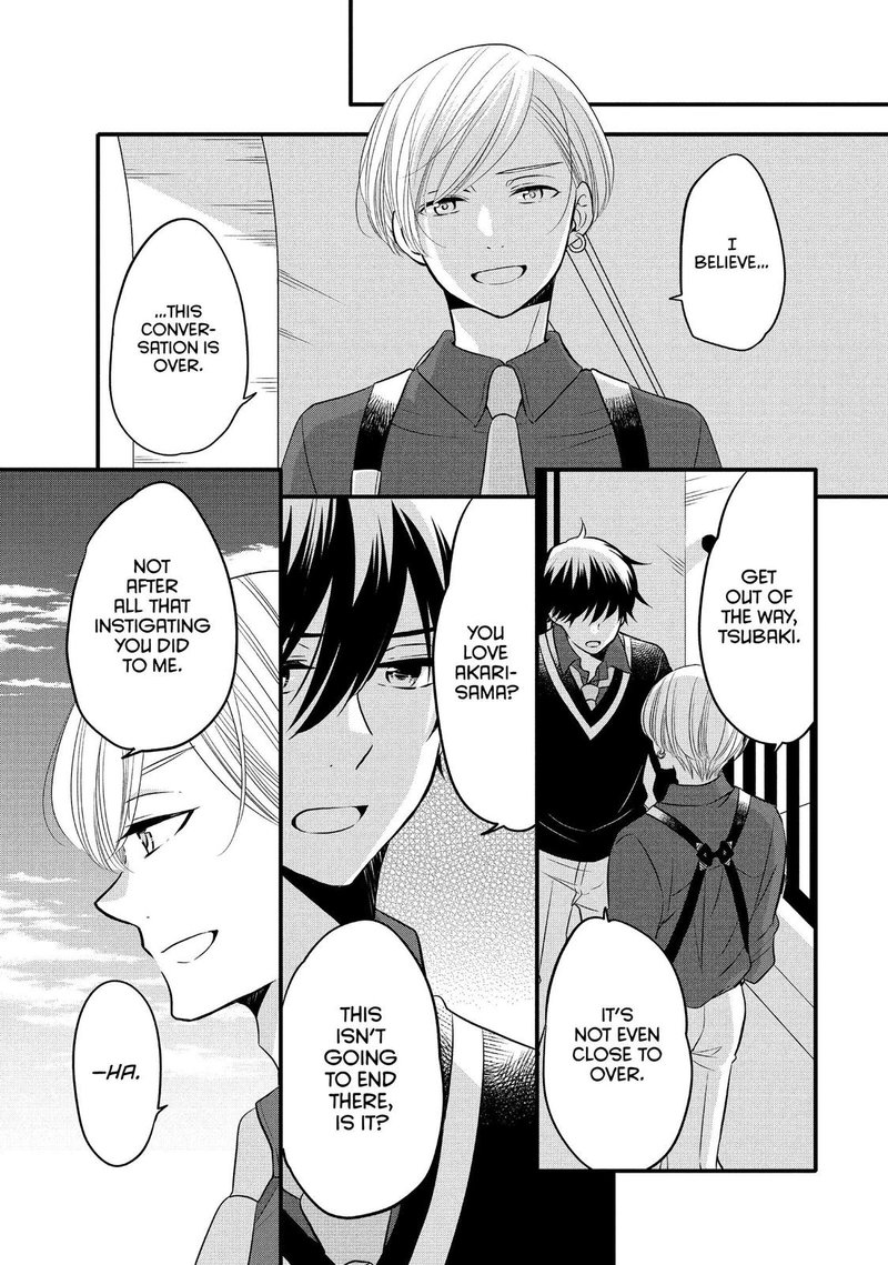 Ouji Ga Watashi O Akiramenai 63 23