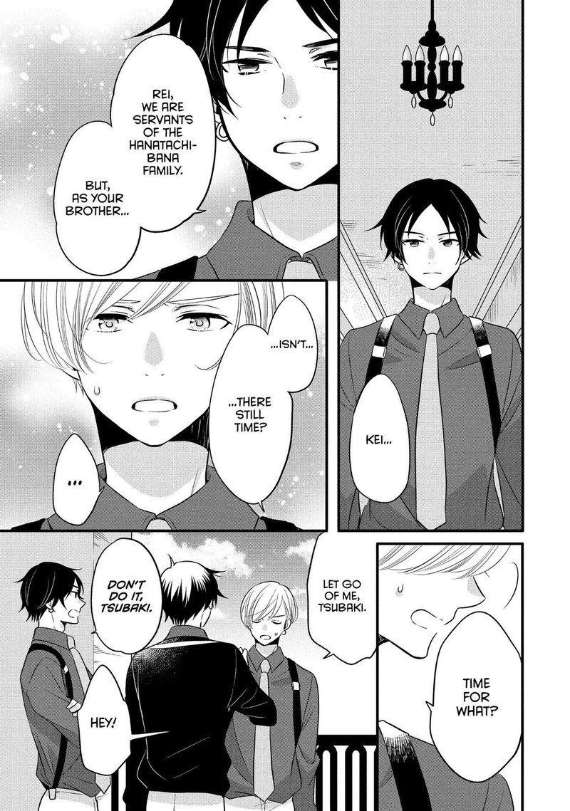 Ouji Ga Watashi O Akiramenai 63 25