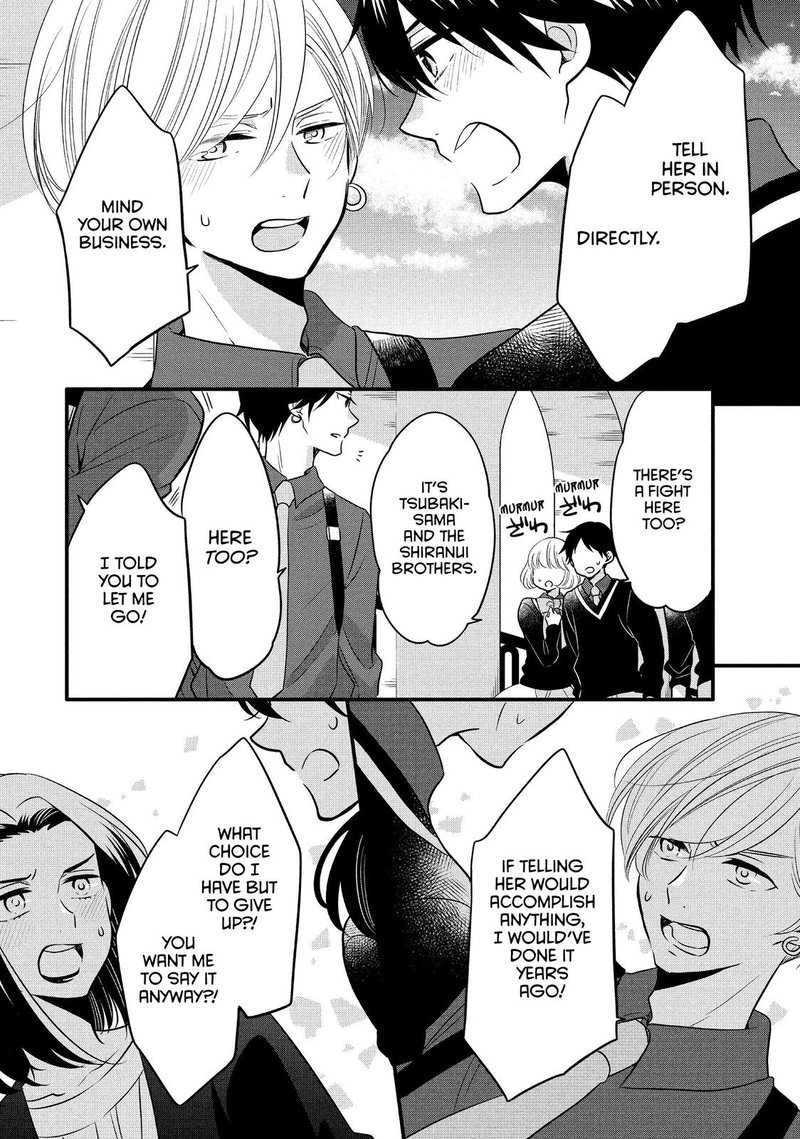 Ouji Ga Watashi O Akiramenai 63 26