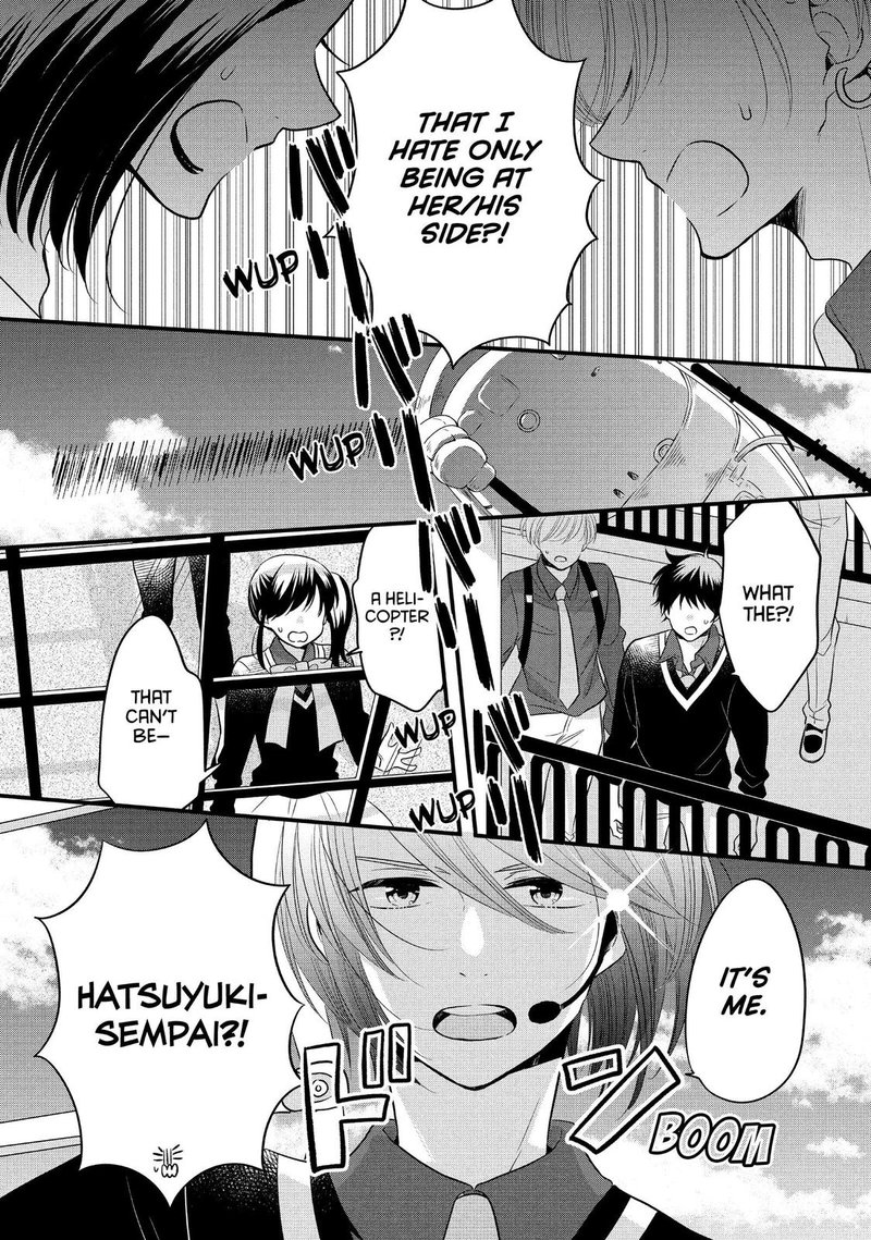 Ouji Ga Watashi O Akiramenai 63 27