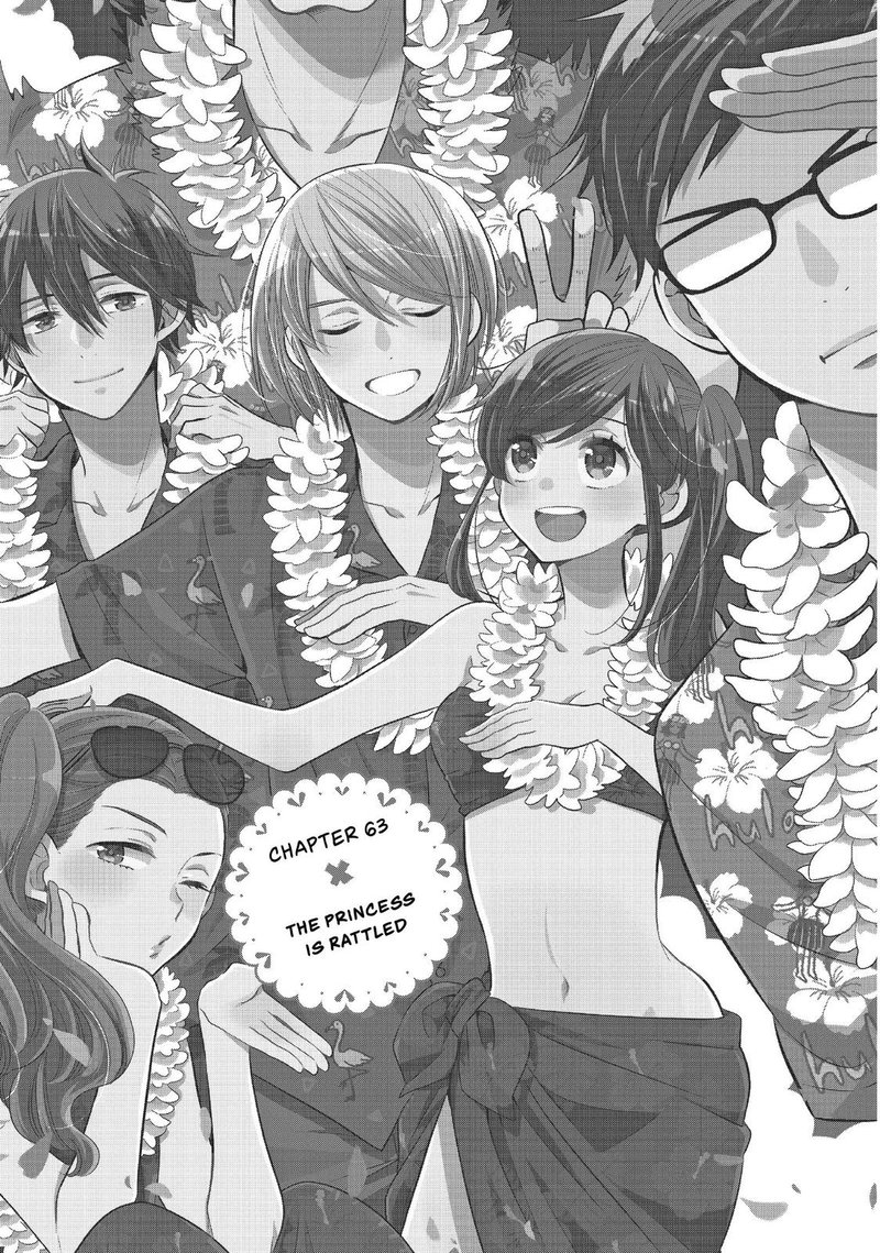 Ouji Ga Watashi O Akiramenai 63 7