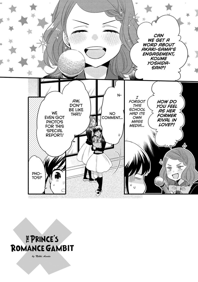 Ouji Ga Watashi O Akiramenai 63 8