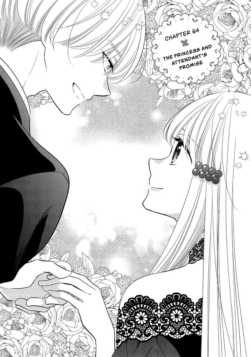 Ouji Ga Watashi O Akiramenai 64 1