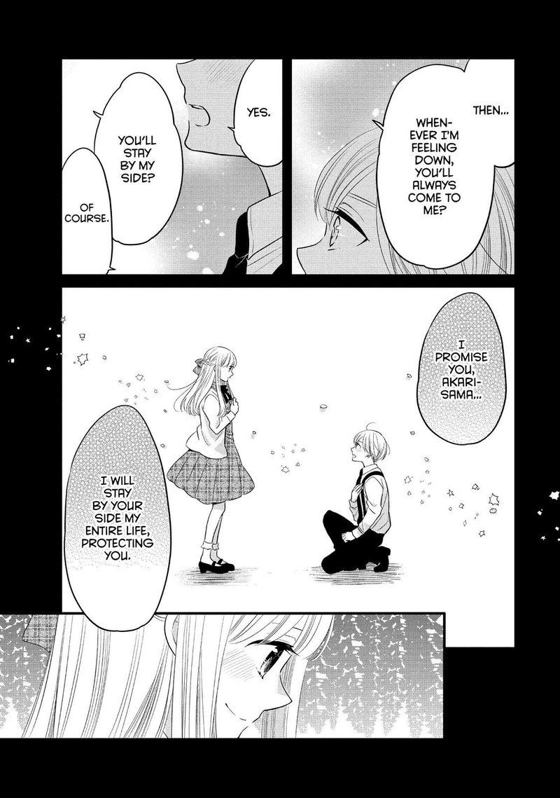 Ouji Ga Watashi O Akiramenai 64 12