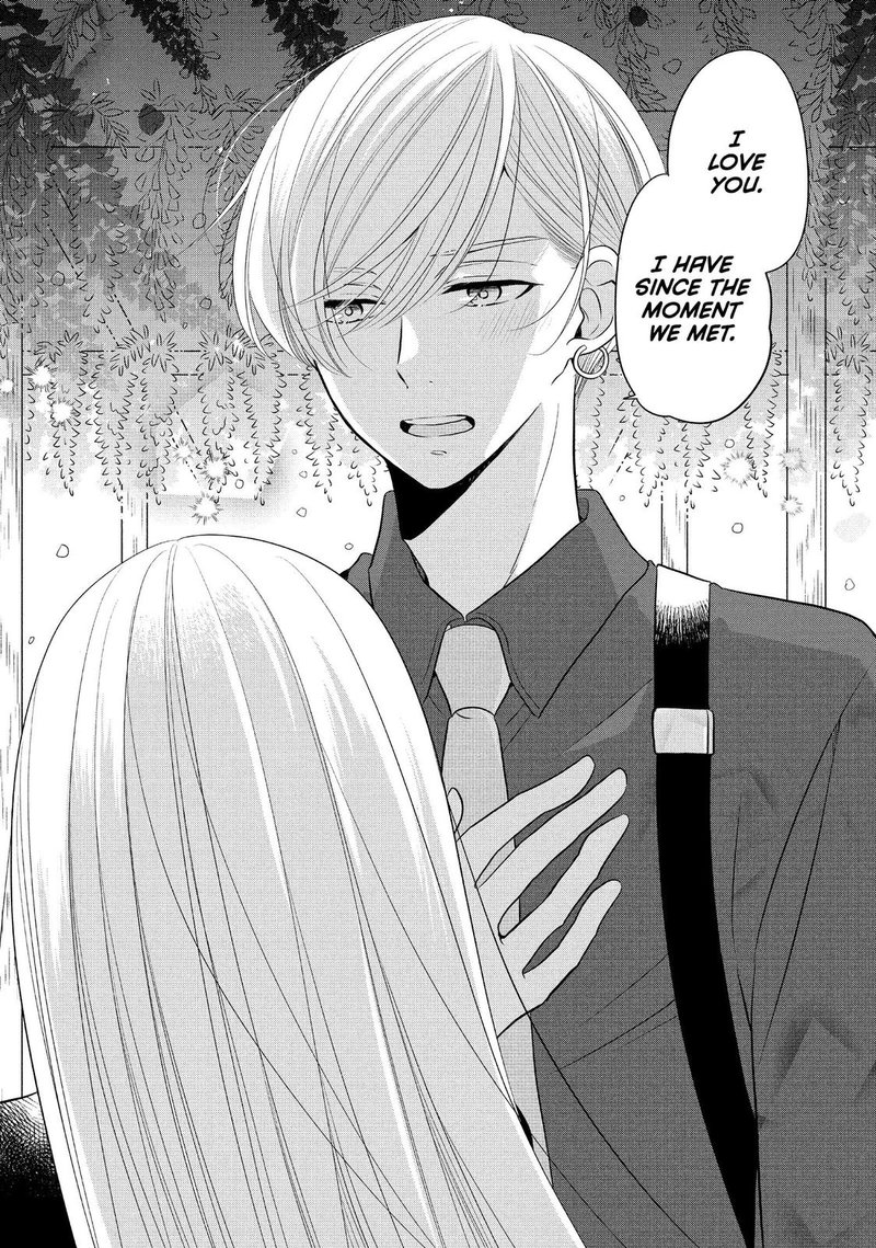 Ouji Ga Watashi O Akiramenai 64 16