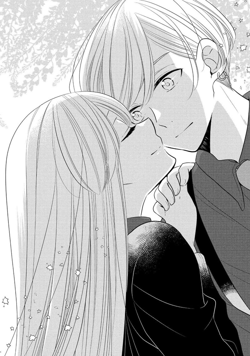 Ouji Ga Watashi O Akiramenai 64 21